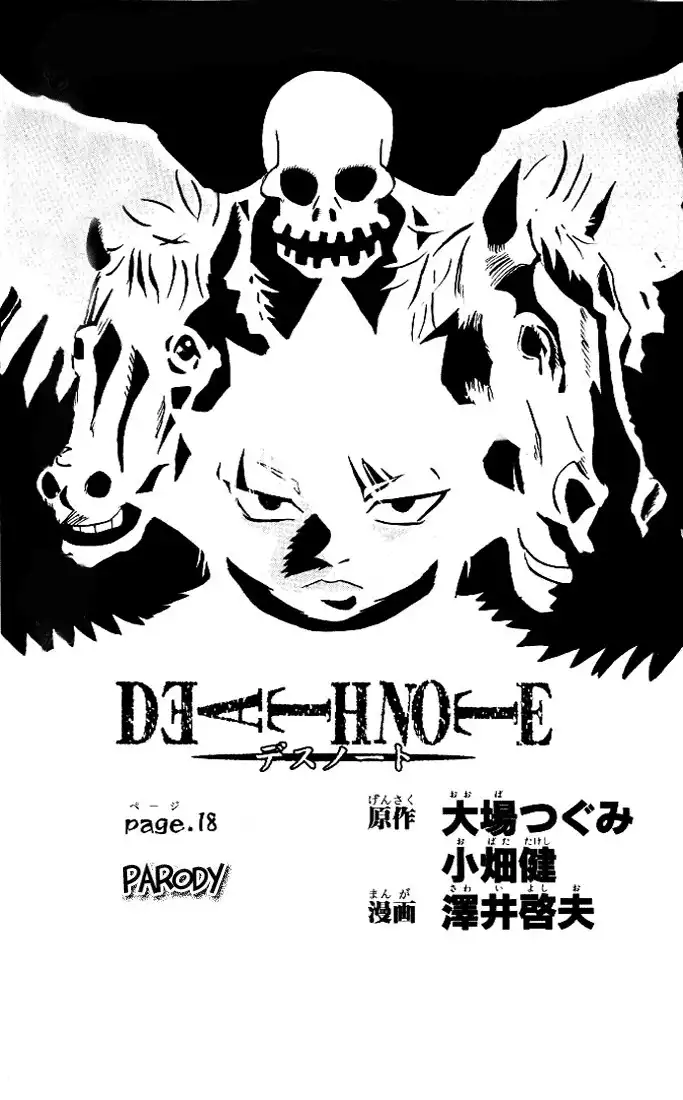 Death Note Chapter 109 2